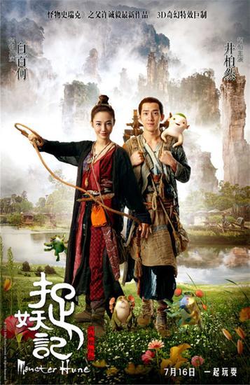 哪里能有假罗马尼亚护照